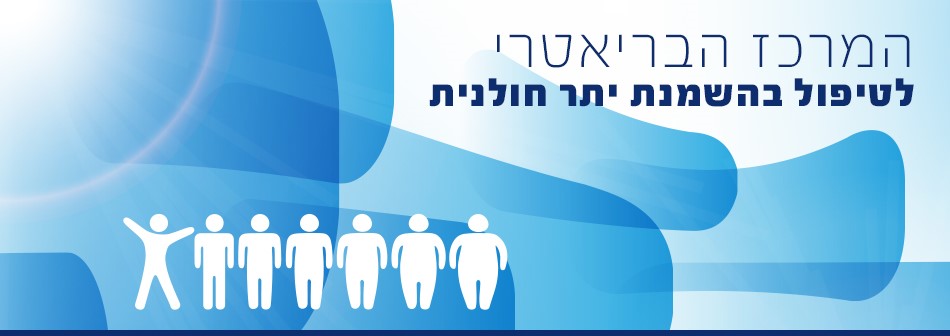 אסותא